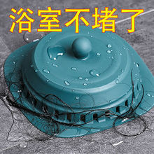 �����]����ˮ�������w�l���g��©��������ë�l�^�V�������xˮ����