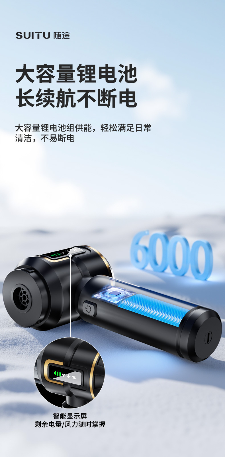 Cross-border best-selling car vacuum cleaner, handheld vacuum and blower combo, rechargeable with display screen, fully automatic vacuum cleaner