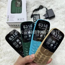 跨境外贸6310手机1.8屏双卡直板按键低端手机外文150手机3310现货