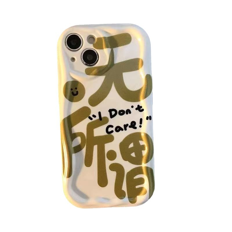 Texto personalizado para iphone16promax funda para teléfono móvil Apple 15 chica 14pro nuevo 13/12/11x