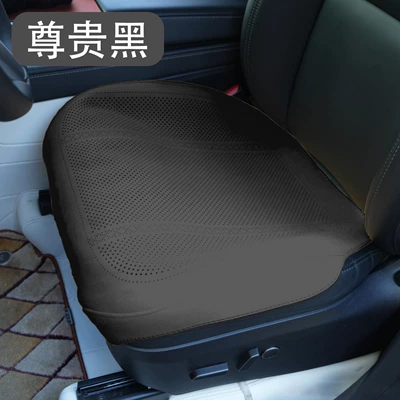 Car Full-Cover Plush Seat Cushion Tesla Multi-Piece Set Breathable Perforated Summer Car Seat Cushion Cover (Universal seat cover) - type-b-plush-noble-black-front-seat-universal-model