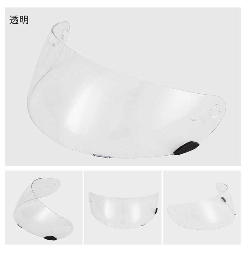 Motorcycle Helmet Lenses Are Compatible with Qualifier/Star/Vortex/Rs-1/Revolver Windproof Lenses