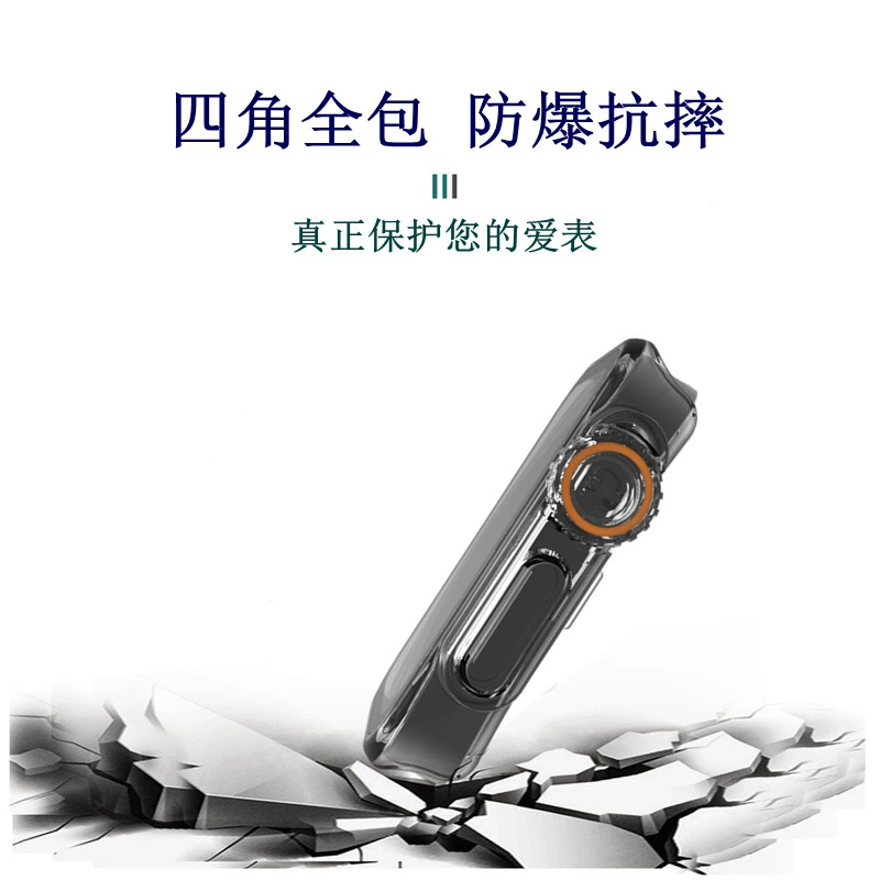 Huawei, совместимый браслет, защитный чехол
