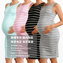 跨境新款孕妇连衣裙圆领裙子休闲条纹弹力紧身无袖欧美孕妇装