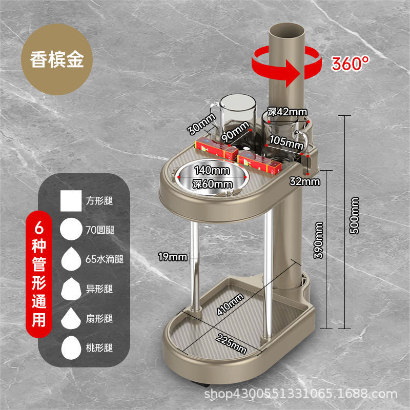 麻将桌边茶几茶水架配件大全麻将机专用烟灰缸棋牌室小茶几置物架|undefined