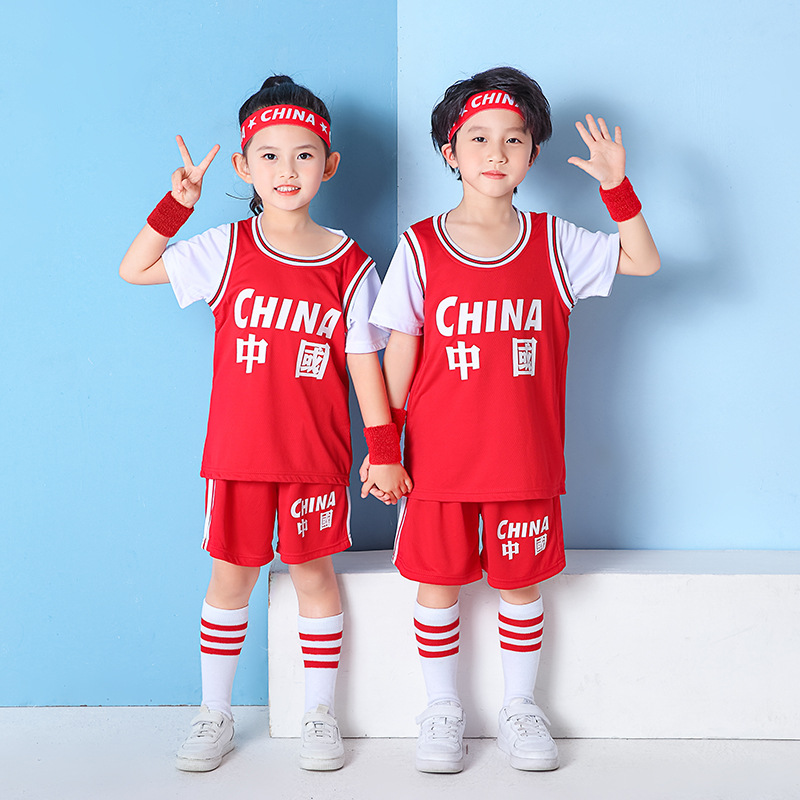 Children's basketball uniform suit Chinese team Boys Girls Primary School student Jersey sports quick-drying short sleeve graduation performance clothing