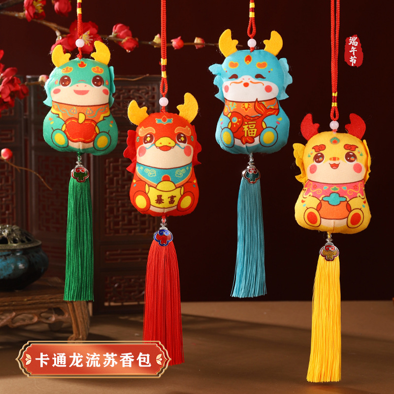 2024 nuevo estilo Dragon Boat Festival Bolsita del año del dragón Bolsita del año del dragón Estilo de marea nacional Adornos de dibujos animados Colgante de coche producto terminado al por mayor