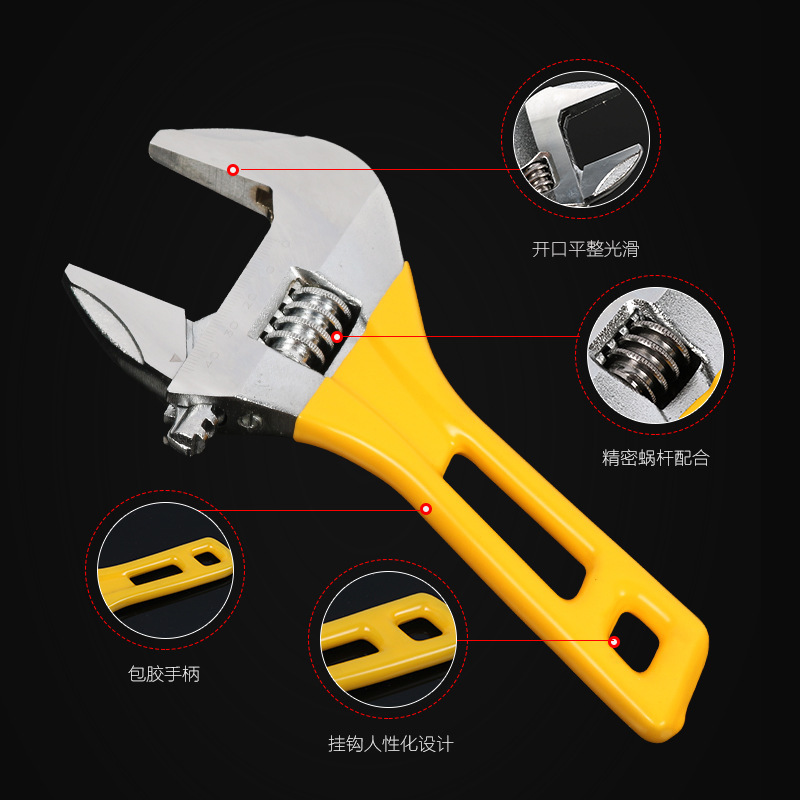 批发活动扳手 开口扳手 轻型短柄大开口活扳手 多功能活口扳手