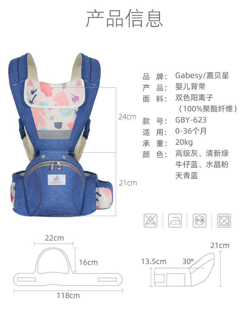 655款背带_18.jpg