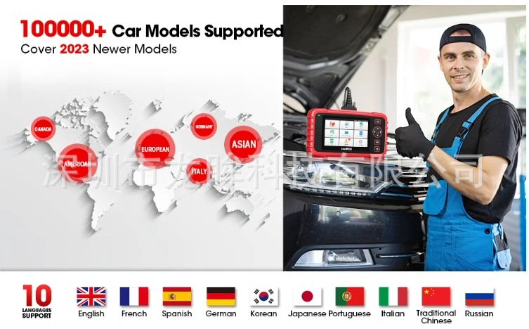 Cross-Border Launch of Launch Crp129X V3.0 Obd2 Diag Scan Tool Code Reader