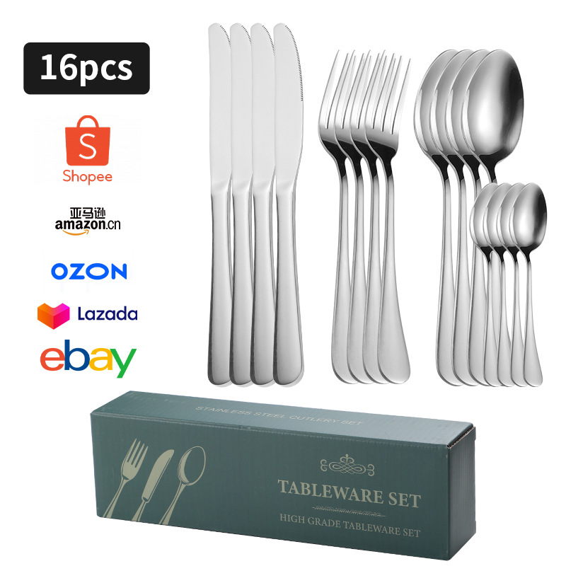 실버 16PC D 상자