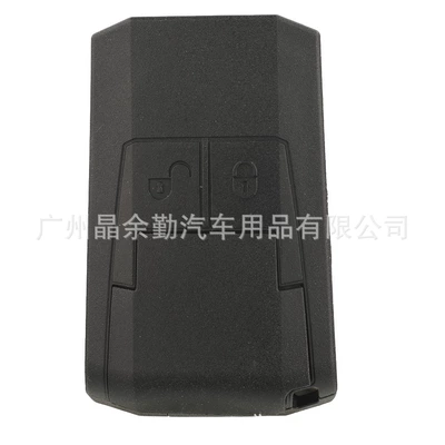 Suitable for 2-Key Mercedes-Benz Actros Atego Arocs Series Truck Smart Card Key Replacement Shell