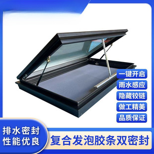 �Ӻ��X�Ͻ��촰б����w��ꖹⷿ��Ƕʽ늄��촰