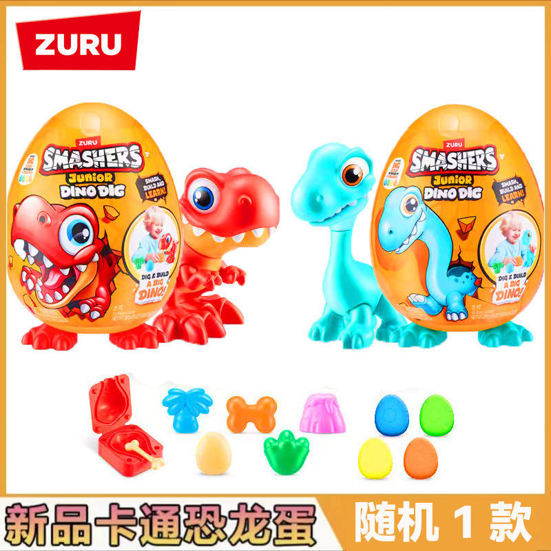 Zuru unicornio sirena huevo mágico Pett mascota Bonny conejo abrazo planeta niña caja ciega juguete