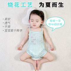 Baby and Toddler Summer Thin Baby Pencil Skirt Children's Abdominal Protection Triangle Crawler onesie Newborn Diaper Rash Suit