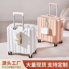 行李箱拉杆箱儿童24寸20学生小型大容量耐用万向轮28寸子母登机箱