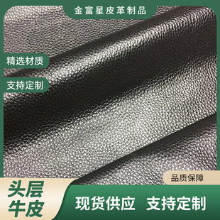 �S��һ��؛Դ�^��ţƤ��Ȼ�y��֦�y�y����Ƥ��ˤ�S��ĥţƤ��Ƥ��