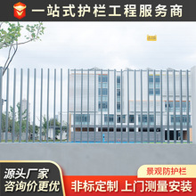 景观防护栏PVC草坪护栏 园林绿化隔离围栏  抗老化可按需定制