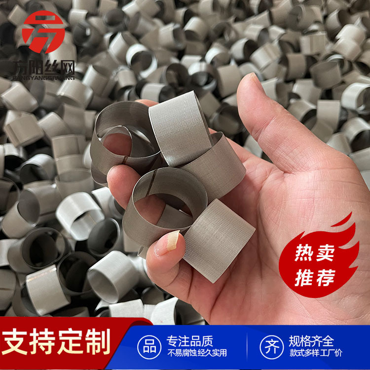 304不锈钢网过滤筒滤芯编织网过滤筒按需定制过滤网筒
