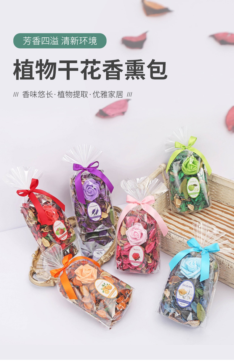 套版详情1_01.jpg