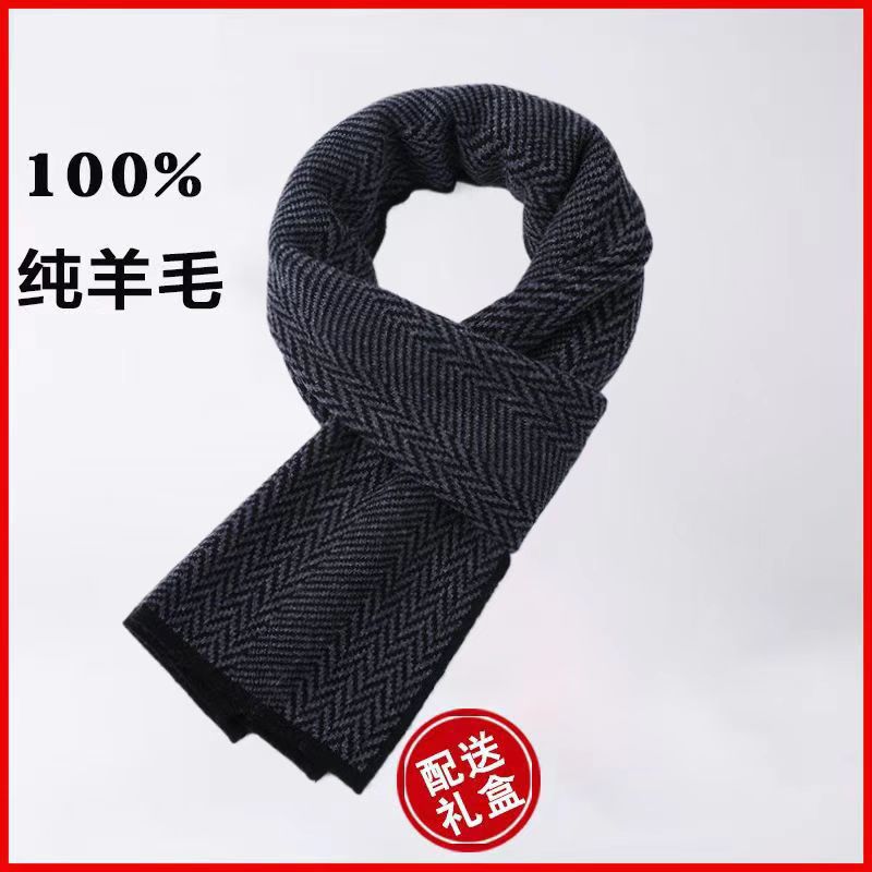 블랙(선물 상자)