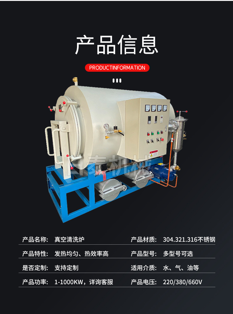 详情模版_06