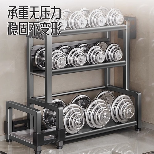 Gun Gray Kitchen Condiment Storage Rack Condiment Rack Countertop Condiment Storage Rack Knife Rack Chopstick Tube Chopping Board Rack New