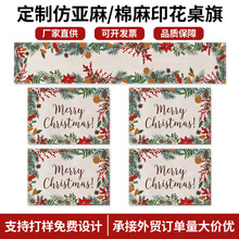 ���N�¿��}�Q�L�l���쁆��ӡ���͉|����M�����b�����b͏d����