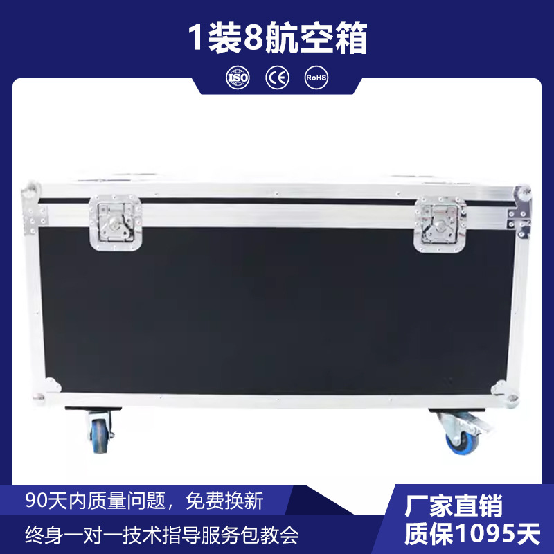 Transfronterizo dedicado inalámbrico 6 18W batería par luz LED recargable WiFi control remoto par luz boda teñido luz al por mayor