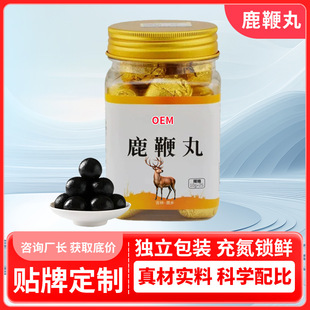 ¹���趨�� Դ�^�S�������S�����N�� Ϟ���˅�¹����oem���ӹ�