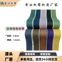 F؛3.8cmбypɫ玧ֹb