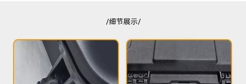 Vehicle storage box, tactical expansion box, travel box, roof box, car roof luggage box, waterproof box, equipment