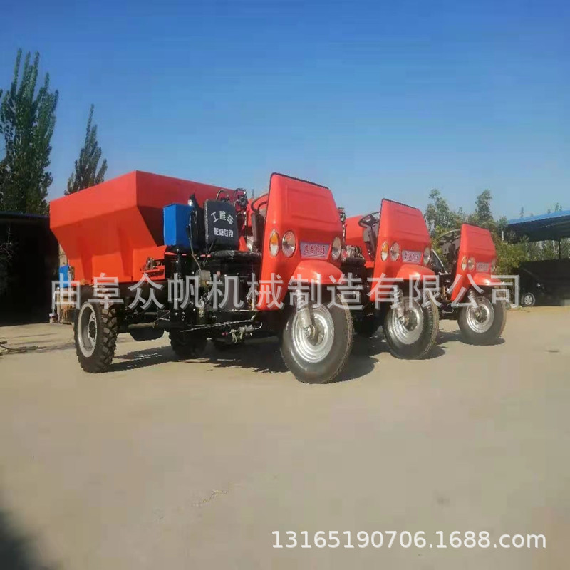 自走式三轮撒粪车农用大棚抛粪机果园有机肥抛洒扬粪机