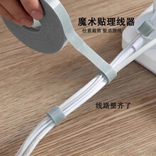 ������0.01�������������ռ{����ħ�g�N������������X����ħ�g��