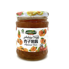 古丽迪雅杏子果酱水果酱烘焙甜品奶茶店果肉代餐酱工厂外贸供应链