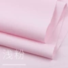 Shallow powder