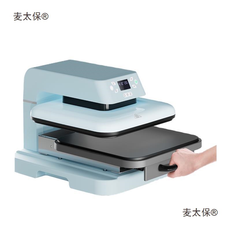 全自动烫画机热转印机器高压平板压烫机烫钻T恤印花烫标机麦太保