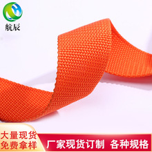 ��ɫPP����2cm��߅�����]ƽ�y�Ӽy�����y��߅������������ܶ�