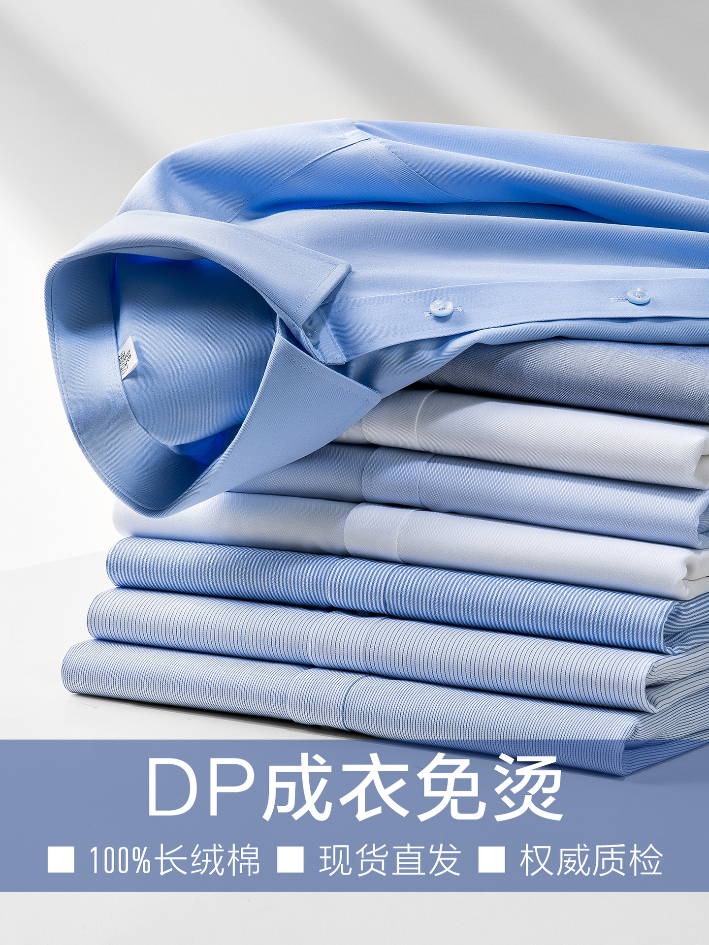 Camisas de hombre de manga larga 100% algodón prendas de vestir casuales sin quemar antiarrugas camisa de trabajo profesional LOGO bordado personalizado