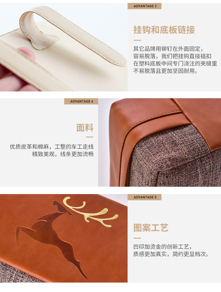 Leather deer car tissue box, sun visor tissue cover, linen creative car sunroof hanging tissue storage bag