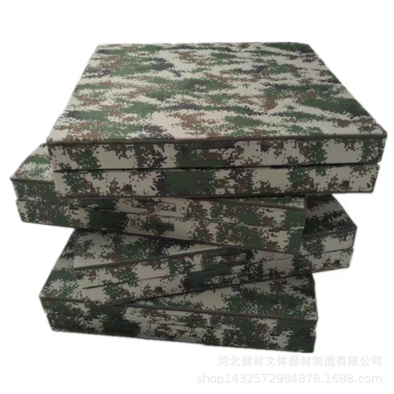 微信图片_20220830103044