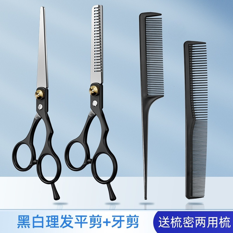 Tijeras de corte profesional, tijeras de corte de pelo, tijeras de corte de pelo