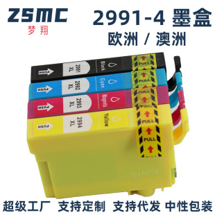 �m�Ð�����T2991 29XL 29  XP-235 XP332 335 XP432 XP435ī��