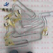 适用于三菱S6R2高压油管/发动机柴油管37762-31300发动机配件
