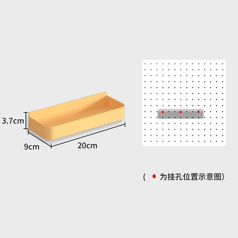 立式洞洞板卧室置物架落地收纳架免打孔金属书架货架电脑桌|undefined