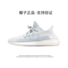 Binglan Man Tianxing 〖Official genuine — Support Verification〗