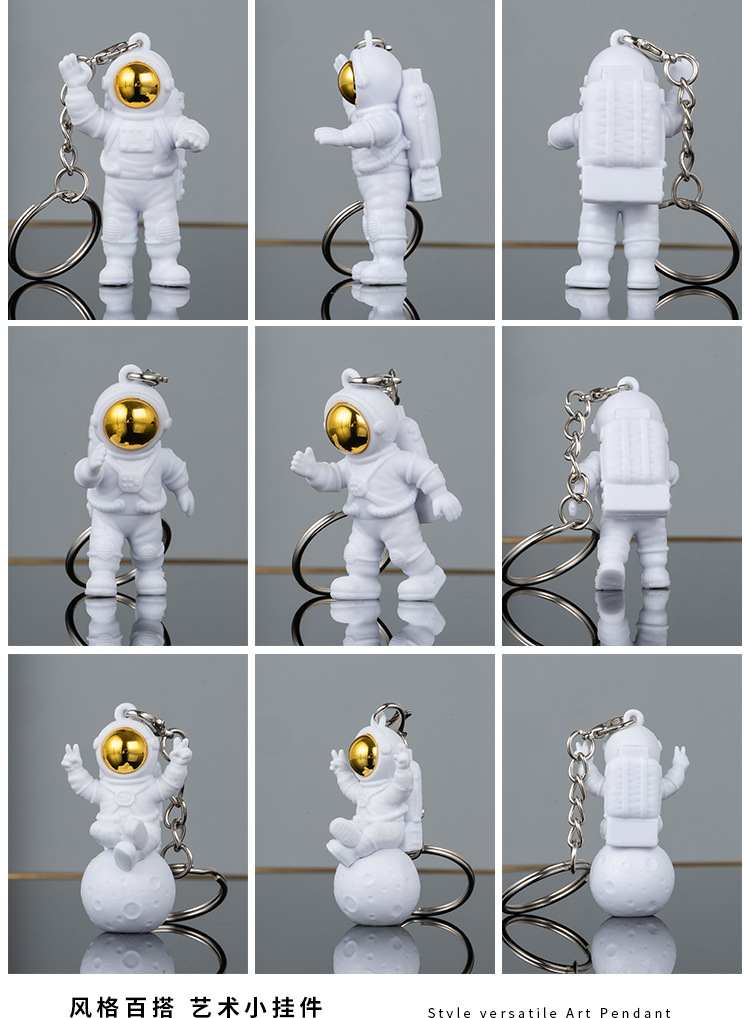 宇航员挂件_25
