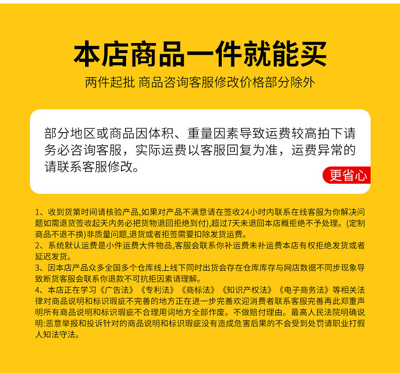 1出版---手工糯米糕_14.jpg