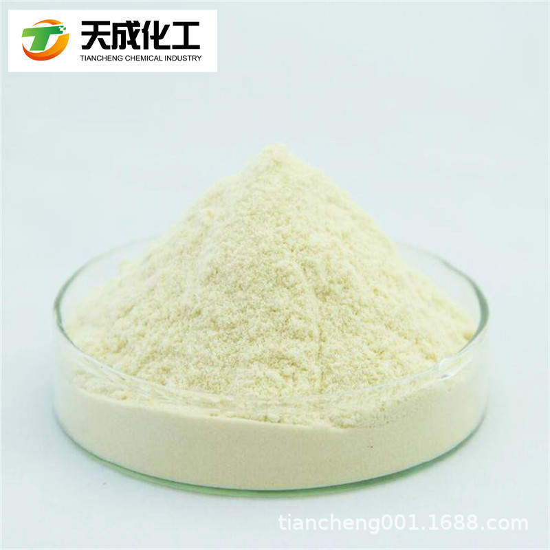 1,3-双(二苯基膦丙烷)二氯化镍 15629-92-2