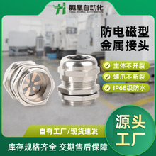 EMCƬ|ˮ^MS~懸m̶^ηˮm^